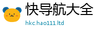 新澳门天天免费精准大全谜语到一肖一码100‰能中多少钱